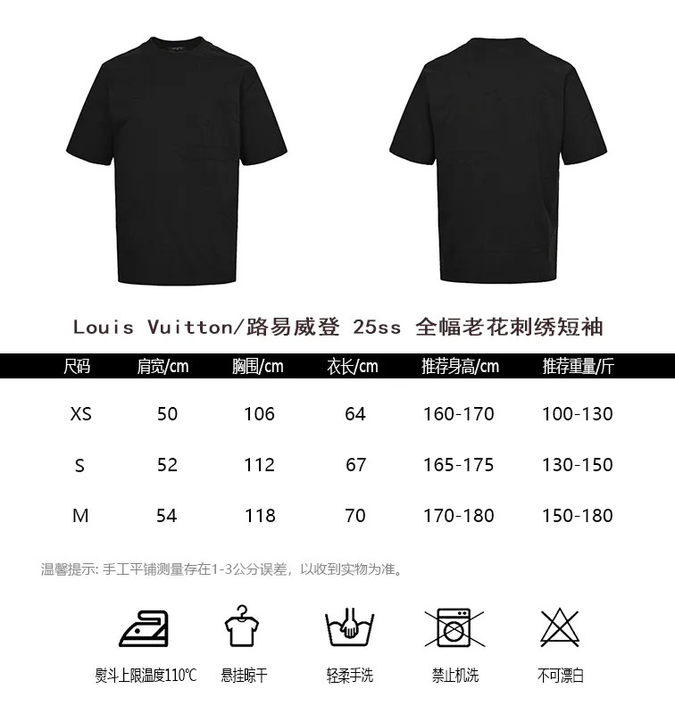 Louis Vuitton/Louis Vuitton 25ss full-width presbyopia embroidered short sleeves